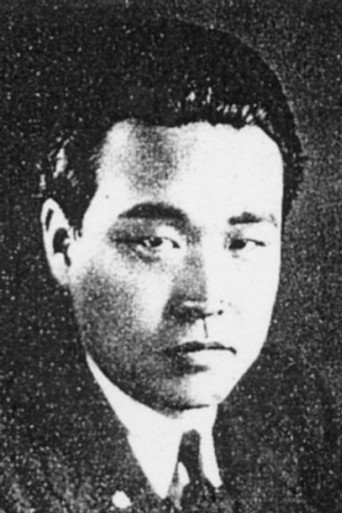 Ким Рён