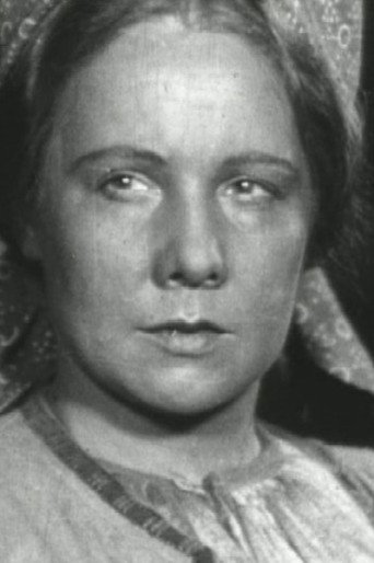 Елена Петровна Карякина
