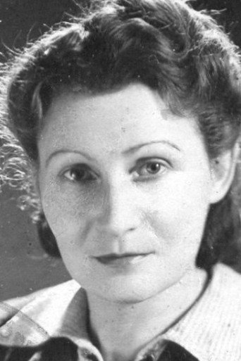 Халина Дрохоцкая