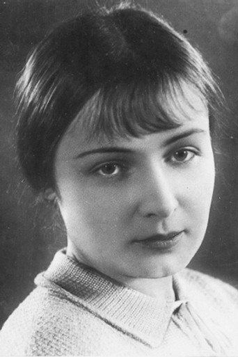 Н. Шатерникова