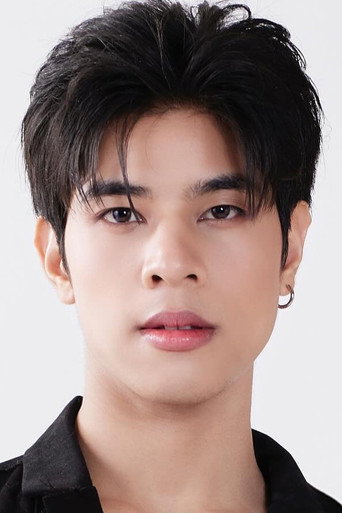 ไกด์ ปิยวัฒน์ คงสำราญ
