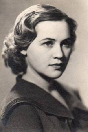 Т. Ленникова