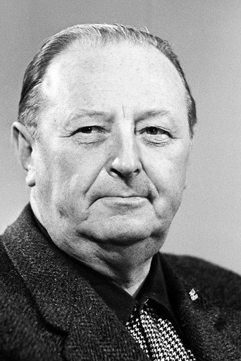 А. Ребане