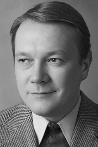 Станислав Курач