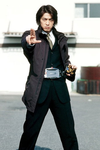 木村剛