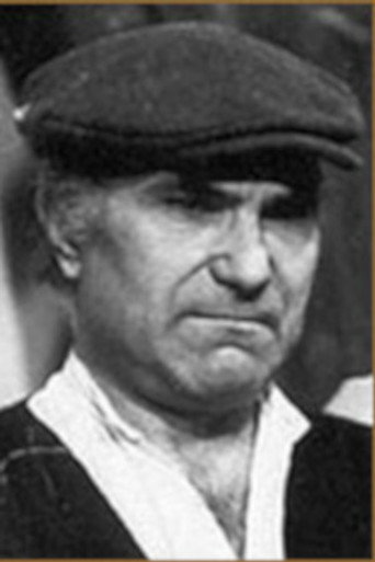 Васил Вачев