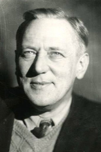  В. Савельев