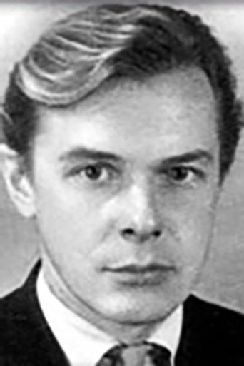 Б. Битюков