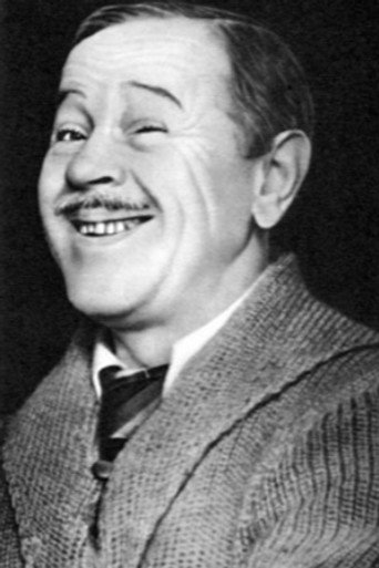 А. Матов