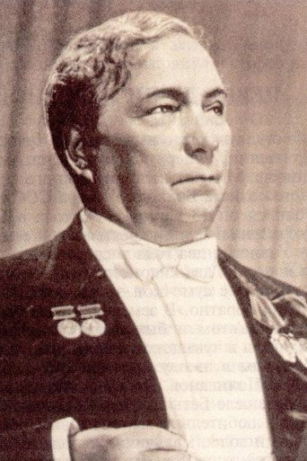 М. Михайлов