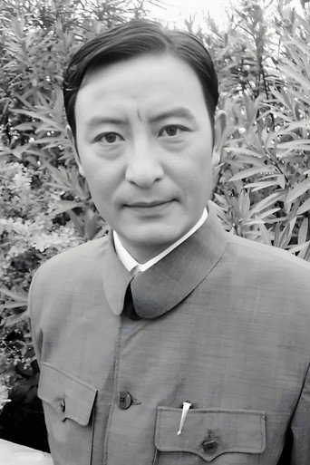 Юй Цзы Куань