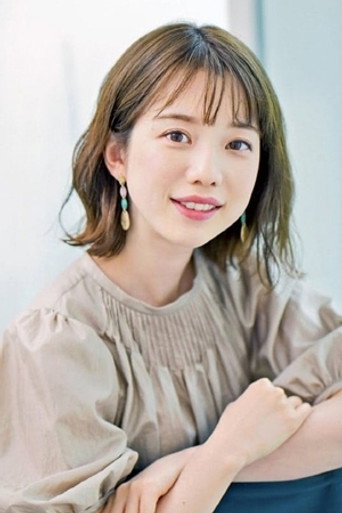 弘中綾香