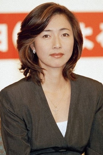 高樹沙耶
