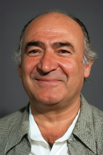 Али Шен