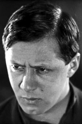 Я. Гудкин