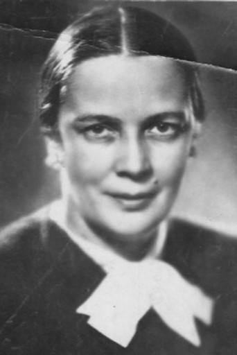Людмила Александровна Скопина