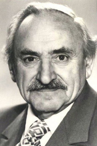 Эммануил Хавкин