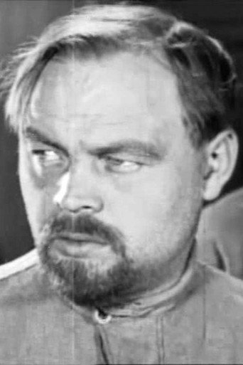 Иван Развеев