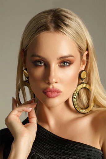 Алина Баркалова