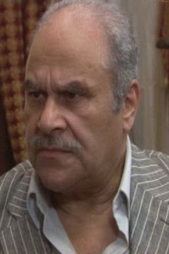 Mohamad Nagy