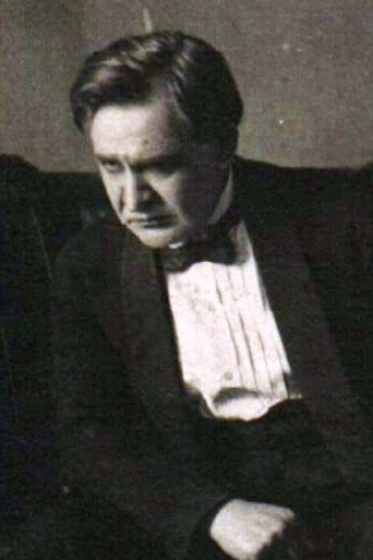 Петър Стойчев