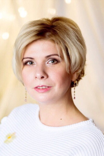 Мария Цветкова