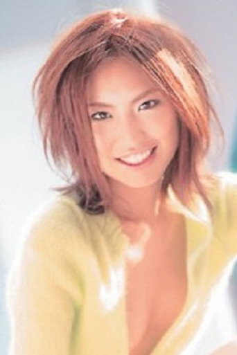 石川恵美