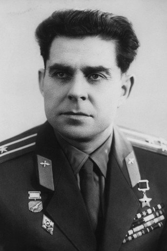 Г. Береговой
