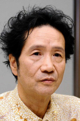 遠藤賢司