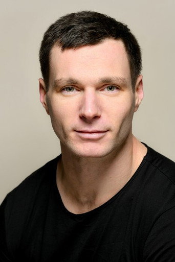 Эри Блиндер