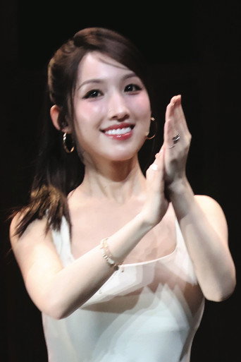 陳海兒