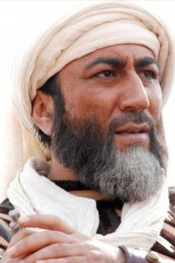 Raed Moshref