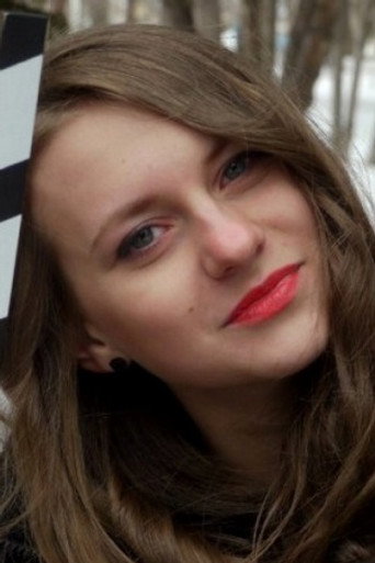 Анна Корнева