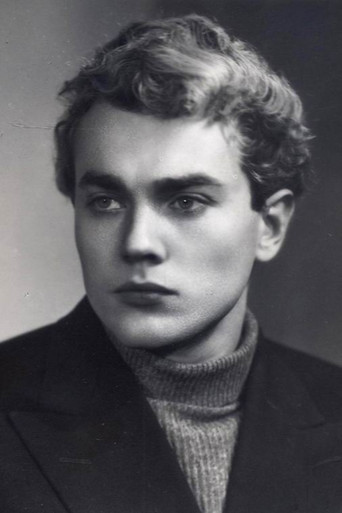 Едуард Кошман