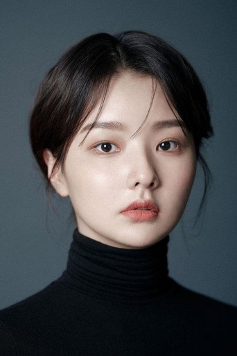 정유현