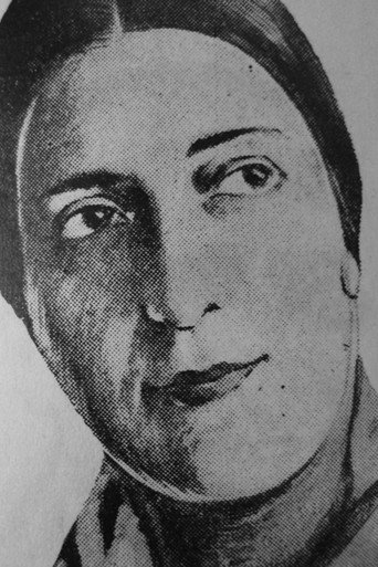 Л. Кузьмичева