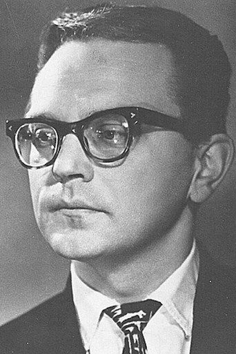 Э. Романов