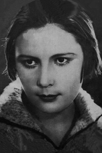 В. Кожевникова