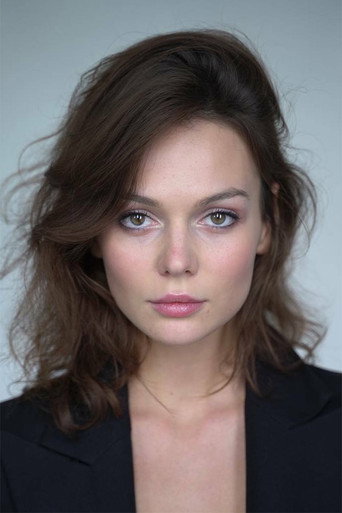 Екатерина Чуйкова
