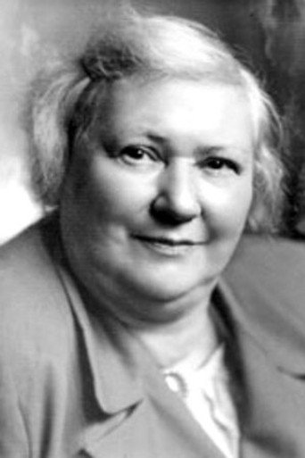 Т. Говоркова