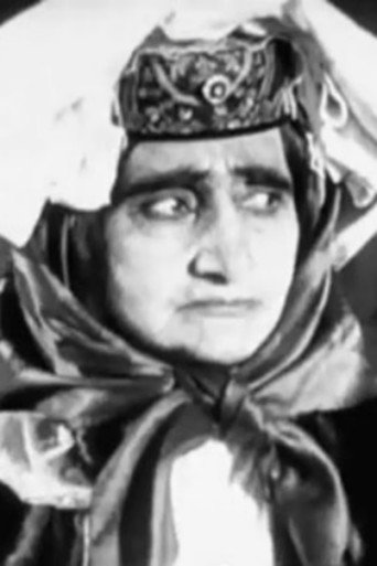 Елизавета (Елисабет) Черкезишвили