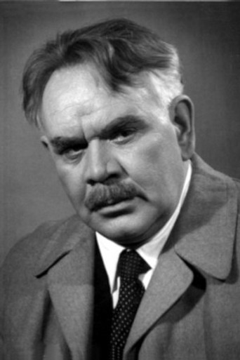 А. Бунин