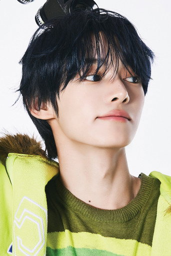 한진