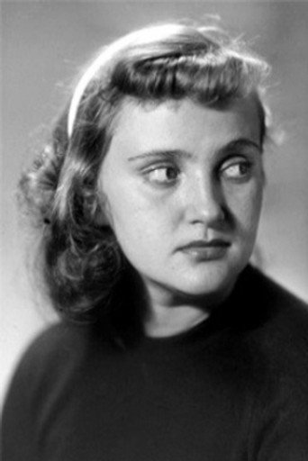 С. Зайкова