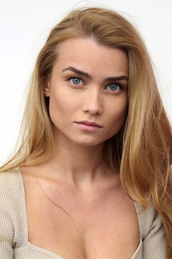 Тијана Упчев
