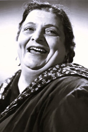 Анна Деметрио