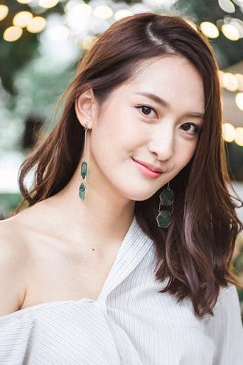 ชลิดา กล่ำปาน