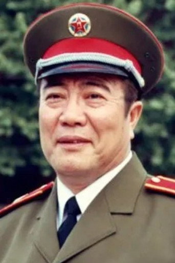 Ли По