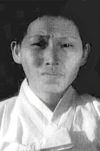 Ким Бок Чжин
