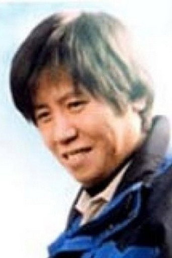최학락